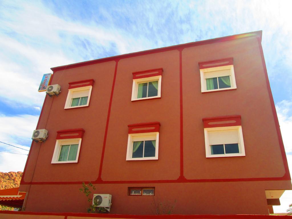 Maison D'Hotes Afoulki Tafraout Pokój zdjęcie