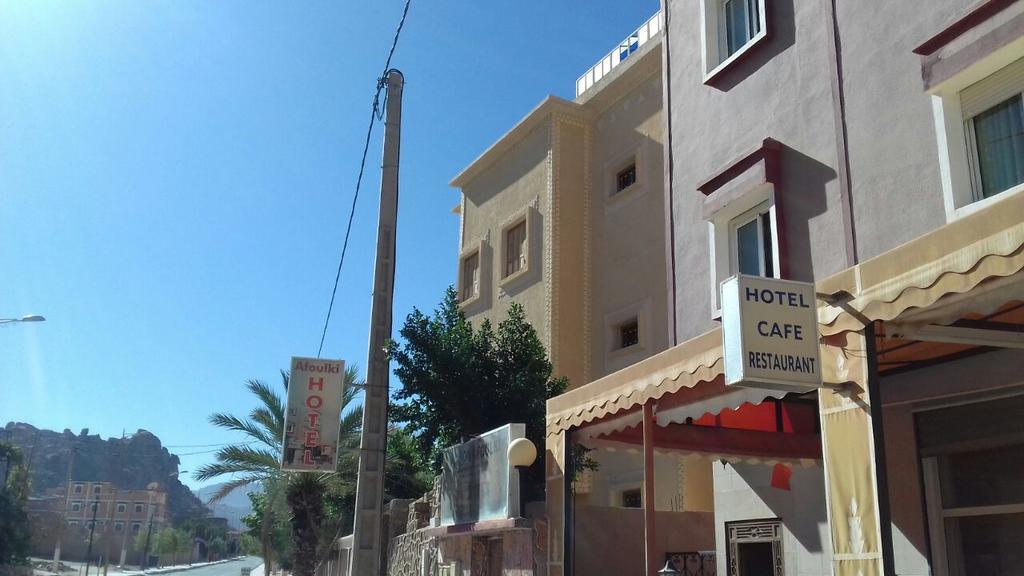 Maison D'Hotes Afoulki Tafraout Zewnętrze zdjęcie